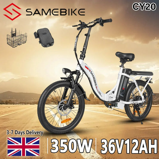 SAMEBIKE CY20 Folding Electric Bike 350W - Private Land Use